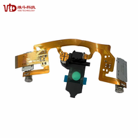 Module de commutation automatique iris et IR-CUT VIRIS à micro-réduction, piloté par moteur pas à pas, avec capteur Hall pour unité de surveillance de précision