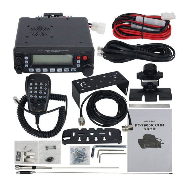 FT-7900R Dual Band FM Transceiver Off-Road Car Mobile Radio Set UHF VHF High Power 50W