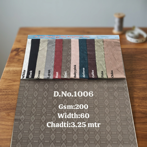 Tissu d'ameublement haut de gamme à motif cachemire, 200 GSM, 60 pouces de large, textile tricoté, 3 points, 25 mètres pour la décoration intérieure - Product Image 2