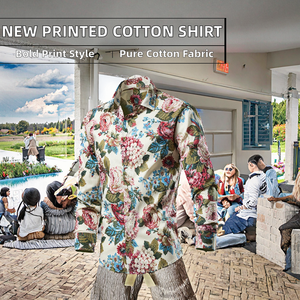 เสื้อเชิ้ตผู้ชายพิมพ์ลายแขนยาว ฤดูใบไม้ผลิ 2024 ผ้าฝ้าย 100% กันยับ ระบายอากาศได้ดี เป็นมิตรกับสิ่งแวดล้อม รุ่นลำลอง 1041 - Product Image 2