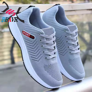 รองเท้าโลฟเฟอร์ตาข่ายแบบใหม่สำหรับฤดูใบไม้ผลิและฤดูใบไม้ร่วงสำหรับผู้ชาย ขายส่งข้ามพรมแดน รองเท้ากีฬาแบบถักทอระบายอากาศได้ดี สวมใส่สบาย - Product Image 2