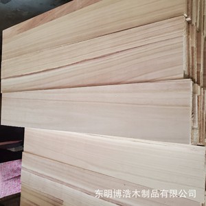 Tablas Sólidas de Madera de Paulownia, Rectangulares, Tamaño Personalizable, Paneles para Muebles, Estilo Rústico - Product Image 5