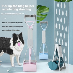 Köpekler için seyahat katlanabilir taşınabilir Pet köpek Poop <span class=keywords><strong>Pooper</strong></span> <span class=keywords><strong>Scooper</strong></span> - Product Image 2