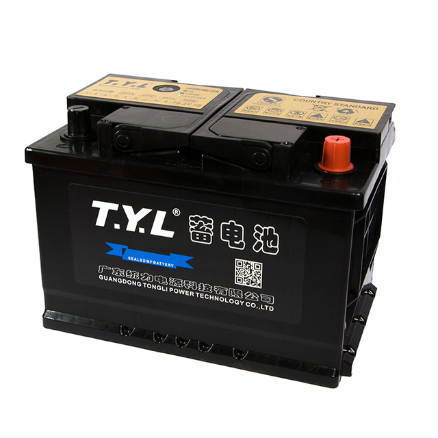 Free Sample China High Quality MF Car Battery 57217 12v 72ah Best Auto Car Battery for Sale