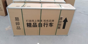 <span class=keywords><strong>สอง</strong></span>ล้อ48โวลต์2021<span class=keywords><strong>ซื้อ</strong></span>จีนใช้ E ไฟฟ้าจักรยานเด็ก<span class=keywords><strong>จักรยาน</strong></span>ไฟฟ้า - Product Image 6