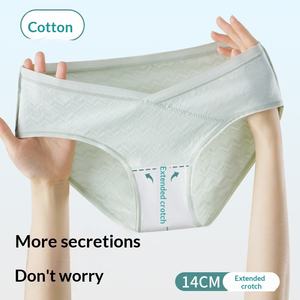Culottes de maternité antibactériennes 7A, taille haute et basse, 100 % coton, respirantes, fines, avec soutien ventral en V, séchage rapide, idéales pour l'été - Product Image 3