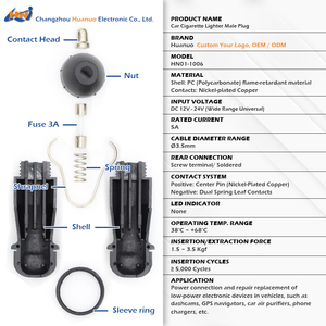 ปลั๊กจุดบุหรี่แบบมีฟิวส์ Huanuo 5A พร้อมปลอกพลาสติก 12V 24V ปลั๊กอัตโนมัติพร้อมสายไฟเปลือยสำหรับรถยนต์ รถบรรทุก รถบ้าน รถจักรยานยนต์ - Product Image 3