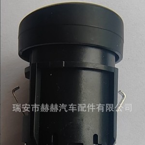 สวิตช์สตาร์ทแบบกดปุ่มเดียว Volkswagen 3T0905217BWHS ระบบกุญแจรีโมทสำหรับ Superb - Product Image 1