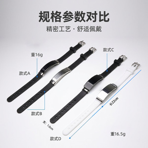 Fashion Simple Silicone Wristband with Personalized <b>Engraving</b> As a Gift. Stainless Steel Belt Buckle Sports Wristband Wholesale - Product Image 6