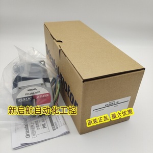 Motor paso a paso eléctrico Dongfang PK268-E2.0A, 2 fases, 2.0 Nm, CC 24V, eje de 5.0mm - Product Image 4