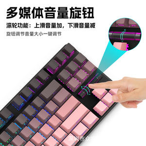 คีย์บอร์ดเกมมิ่ง Zerodate Gk75 แบบกลไก 75% สีขาว-เขียว ไร้สาย ทริโหมด ฮอตสวอป RGB - Product Image 5