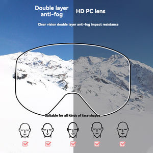 แว่นตาสกีแม่เหล็กสองชั้นป้องกันฝ้า ดีไซน์ใหม่ทันสมัย แว่นตากันลมสำหรับกีฬากลางแจ้ง - Product Image 6