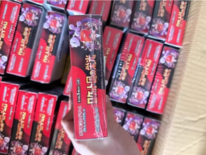 Cartes <span class=keywords><strong>Pokémon</strong></span> TCG originales japonaises, série Scarlet Violet SV10, Team Rockets Valor, boîte de boosters amusante à coins carrés pour collectionneurs - Product Image 5