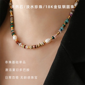 Wholesale Stainless Steel Imitation Pearl Beads Charms Bracelet <b>Necklace</b> Jewelry Set for Wedding Gift Party - Product Image 4