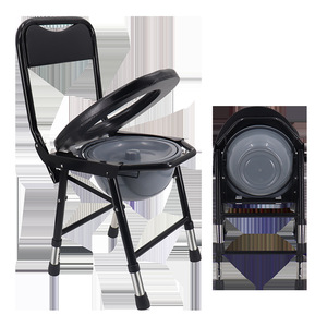 Portable Commode Chair <b>Folding</b> Stainless Steel Toilet <b>Stool</b> For Elderly Pregnant Women Bath Use - Product Image 1