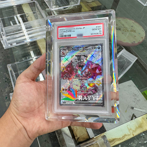 RAY YI Boîtier magnétique en acrylique pour cartes classées PSA pour protecteur de cartes classées BGS SGC CGC - Product Image 4