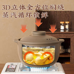 Unglazed Earthenware <b>Pot</b> <b>Large</b> Capacity Heat Resistant For Soup And Porridge Gas Stove Use - Product Image 4