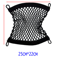 Filet de rangement élastique pour sacoches latérales et top-case de moto, organisateur de bagages en maille PP, filet de fixation intérieur pour coffre arrière, noir 12+