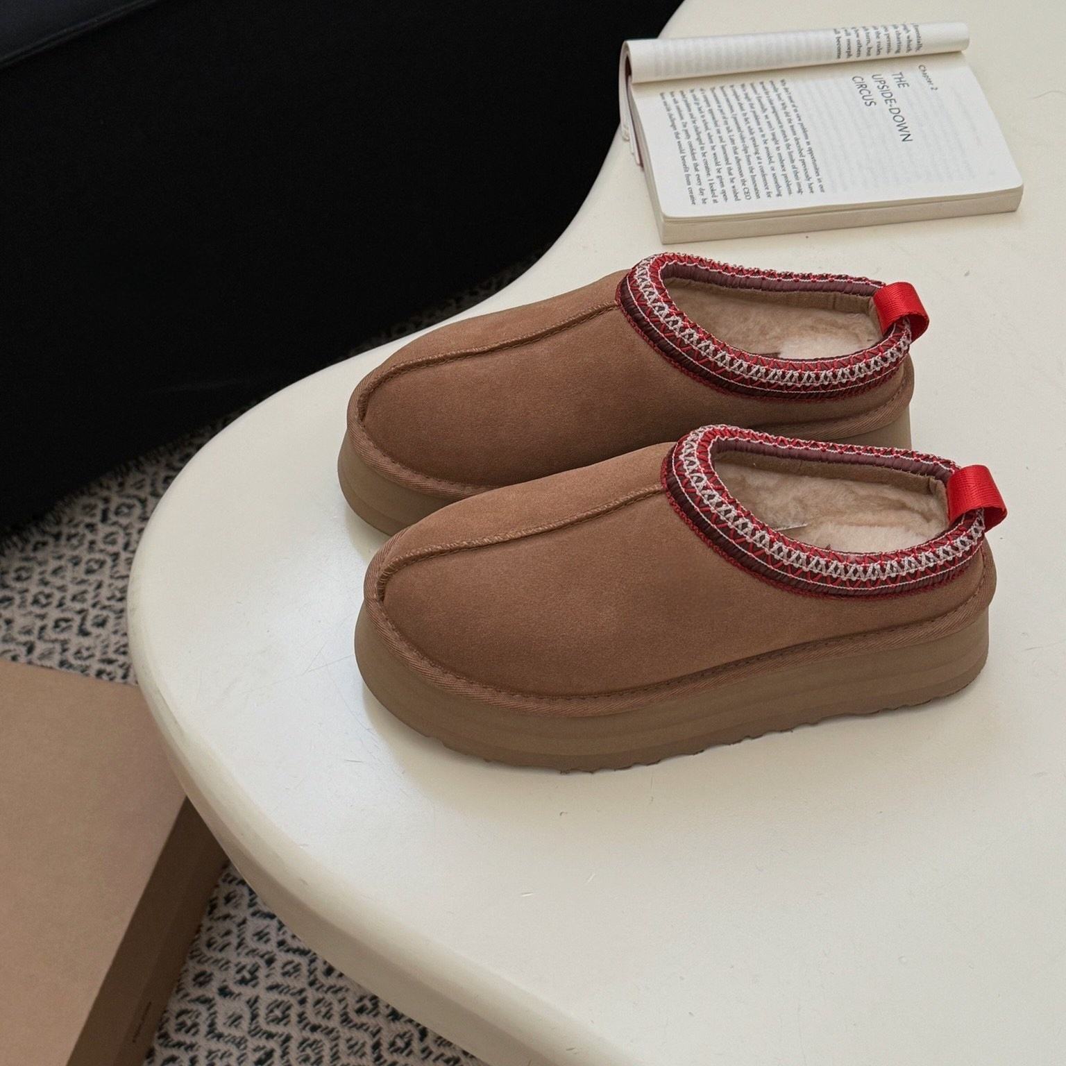 สีน้ำตาล