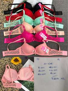 Conjunto de Lencería de Encaje para Damas de Honor, Nuevo Modelo 2022, Precio Bajo, OEM, Conjunto de <span class=keywords><strong>Sujetador</strong></span> y Bragas Florales para <span class=keywords><strong>Novia</strong></span> y Damas de Honor - Product Image 4