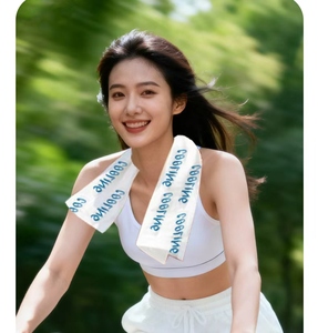 Refreshing Wet Cooling Towel Instant Coolness 6 Hours Continuous Coolness for Sports <b>Gym</b> Workout Yoga - Product Image 2