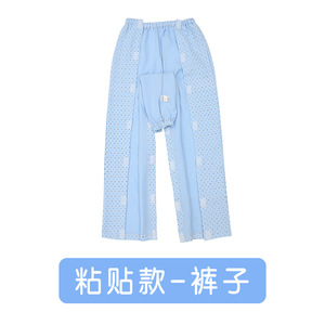 Cinta de gancho y bucle de otoño e invierno Pijamas de cuidado de pacientes discapacitados Pijamas de fractura de brazo y pierna Ropa de paciente fácil de vestir - Product Image 3