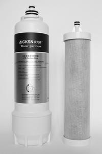 Élément filtrant à charbon actif Aicksn pour <span class=keywords><strong>filtre</strong></span> à <span class=keywords><strong>eau</strong></span> domestique <span class=keywords><strong>sous</strong></span> l'évier - Product Image 3