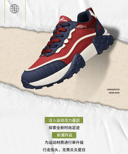 Scarpe da Tennis Impermeabili da Uomo, Sneakers Leggere e Comode con Lacci per Skateboard e Passeggio - Product Image 4