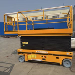 Plataforma Elevadora de Tijera Autopropulsada Eléctrica <span class=keywords><strong>Lemax</strong></span> LS10 con Certificación CE, Capacidad de 450 kg, 4-16 m - Product Image 1