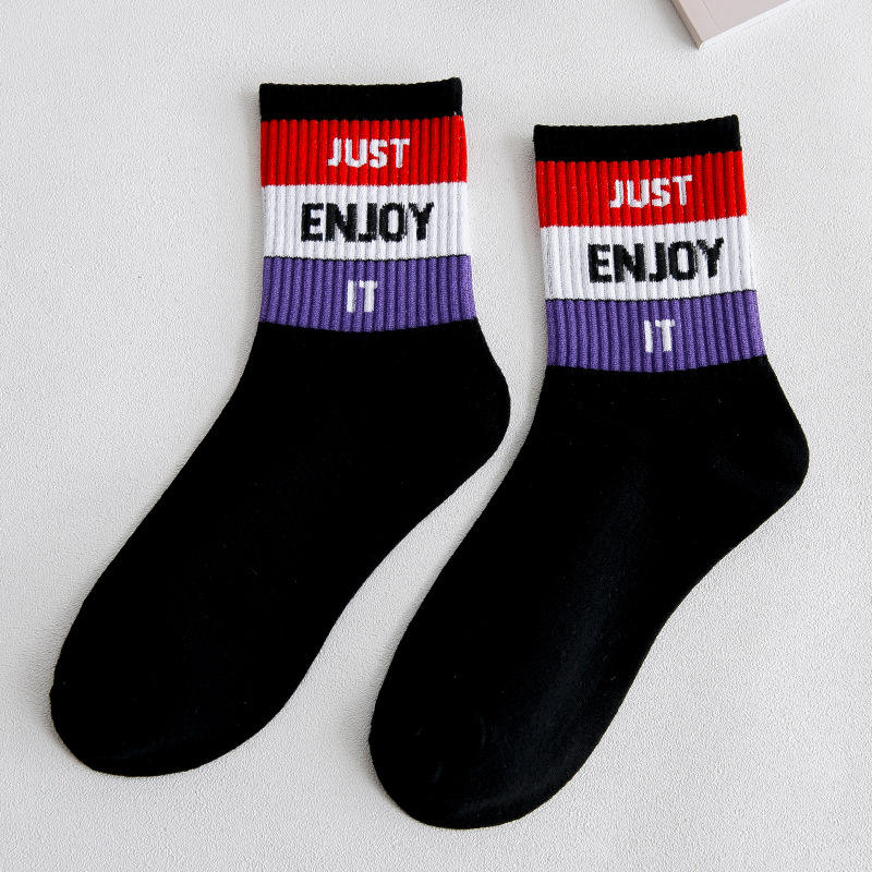 Drôle de texte anglais N'abandonnez pas les chaussettes côtelées