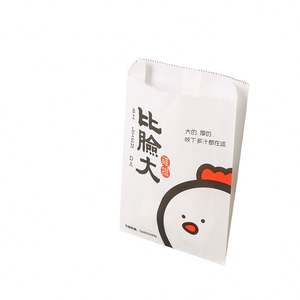 Bolsa de Papel Kraft Clásica Personalizada, Sin Recubrimiento, Resistente a la Grasa, para Productos Horneados y Sándwiches - Product Image 5