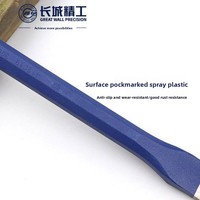 Ciseau plat en acier allié au chrome-vanadium Great Wall Jinggong modèle 419017 pour la découpe de pierre et les travaux muraux, fabriqué en Chine