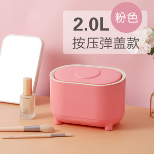 ถังขยะตั้งโต๊ะทรงวงรีขนาดเล็ก ถังเก็บของมีฝาปิดแบบกดปุ่ม สำหรับใช้ภายในอาคาร สีฟ้า สีขาว สีชมพู สีเหลือง - Product Image 5