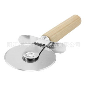 Cortador de pizza con mango de madera y hoja de acero inoxidable de 17.5 cm para pizza, pasteles y repostería. - Product Image 3