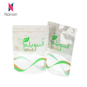 Bolsa de plástico de calidad alimentaria personalizada suministros de embalaje de alimentos para bolsas de embalaje de <span class=keywords><strong>café</strong></span>/té con cremallera y ventana - Product Image 5