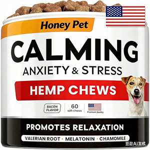 ขนมเคี้ยวสำหรับสุนัขสูตรพิเศษ ผสมกัญชงและเมลาโทนิน ช่วยลดความวิตกกังวล ช่วยให้นอนหลับได้ดีขึ้นในช่วงที่มีดอกไม้ไฟ พายุฝน ฟ้าร้อง และเสียงเห่าของสุนัข - Product Image 1