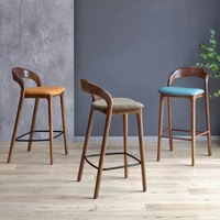 Tabouret de bar en bois massif à dossier incurvé, chaise de comptoir rembourrée pour îlot de cuisine, café et bar à domicile