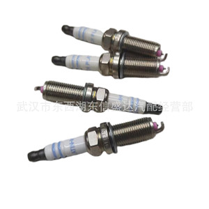 Peugeot Citroen Spark Plugs 9678519880 1606262780 <b>Gasoline</b> Engine Use - Product Image 4