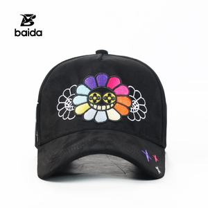 Casquettes de baseball personnalisées en daim 5 panneaux INNEDIT MURATRAVIS ELECTRIC, broderie florale violette de dessin animé - Product Image 5