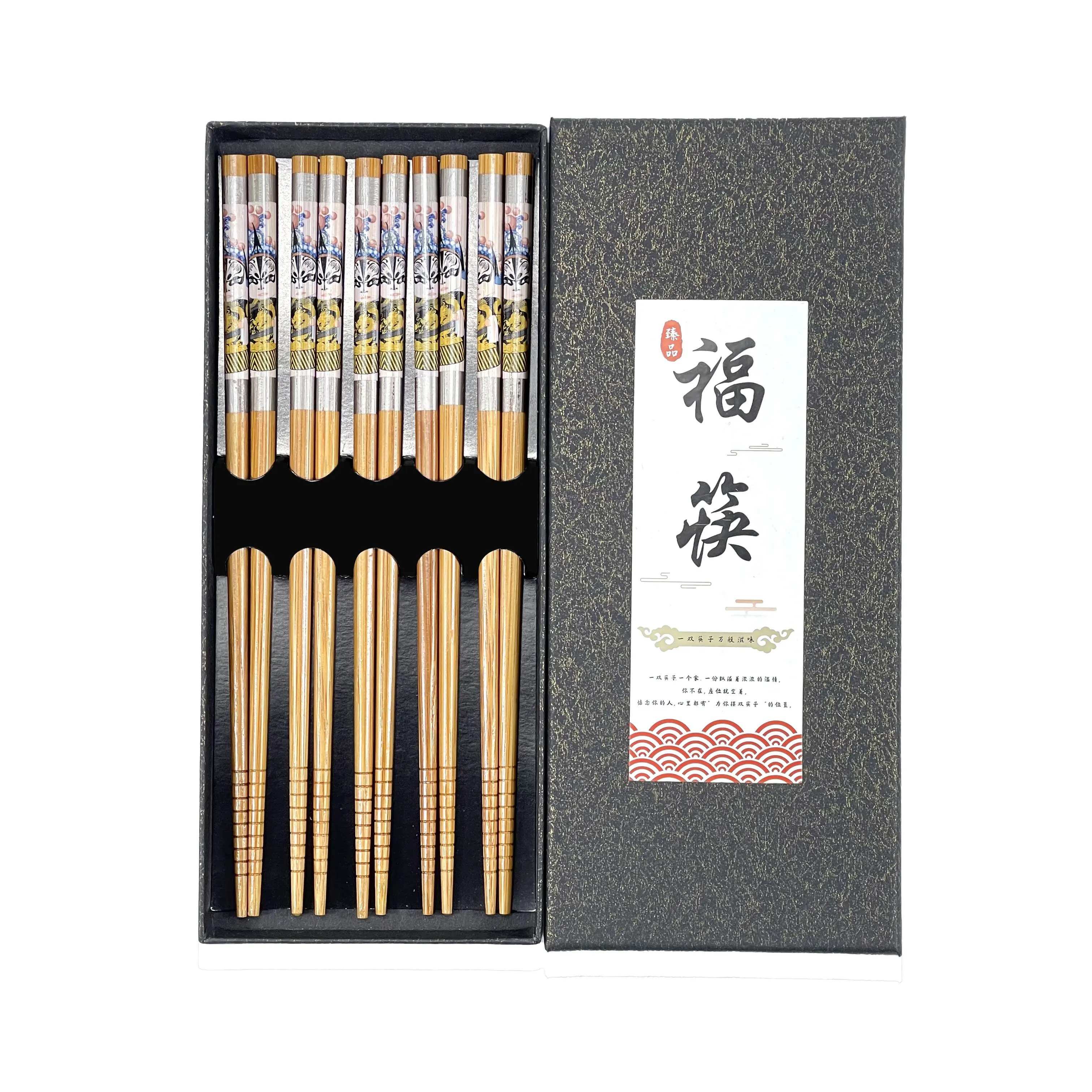 Custom Logo Bamboo Cutlery Chopsticks Reusable Chinese Chopsticks