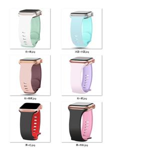 Cinturino in Silicone sportivo bicolore inciso per <span class=keywords><strong>Apple</strong></span> <span class=keywords><strong>Watch</strong></span> Band 38 40 41 <span class=keywords><strong>42</strong></span> 44 45 49 <span class=keywords><strong>Mm</strong></span> per Iwatch Ultra 2 Se 9 8 7 6 donne - Product Image 6