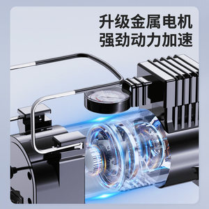 Inflador de neumáticos portátil para coche, bomba de aire de alta presión de 12V con pantalla indicadora para vehículos eléctricos, Motor ABS de un solo cilindro - Product Image 5