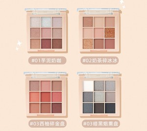 Nouvelle palette de fards à paupières sculptés 9 couleurs Mini fard à paupières Poudre libre en pot Paleta De Maquillaje Fard à paupières pressé à paillettes Forme des yeux - Product Image 2