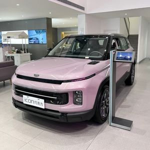 批发吉利图标<span class=keywords><strong>2026</strong></span> 1.5td巧克力版小型SUV新车出售中国制造 - Product Image 2