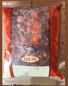 Halal 500g Hojuelas de Pescado Bonito Yamaki Secas - Product Image 5