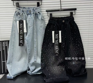 Pantalones Casuales de Alta Calidad para Niños, Ropa para Adolescentes, Jeans de Mezclilla para Niños, Pantalones Anchos - Product Image 2