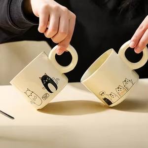 Taza de Cerámica de Gran Capacidad con Diseño de Dibujos Animados, Taza Creativa para Parejas de Gatos, Niña y Niño, Tazas de Café de Cerámica Lindas - Product Image 1