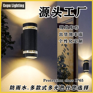 Lámpara de Pared para Exteriores Gepu Lighting GP-G102, Aluminio Impermeable de 360 mm para Patio, Balcón, Terraza - Product Image 3