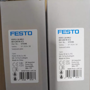 VUVS-L30-M52-MD-<span class=keywords><strong>AD</strong></span>-AZD-MZD-G3/8-F8-1C1-1B2 FESTOs Vanne solénoïde électrique directionnelle pneumatique 5/2 voies 3/8 pouce 12 24 volts CC - Product Image 2