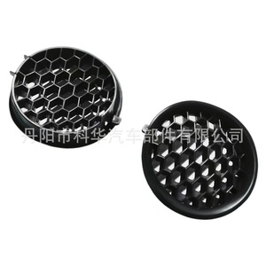 Rejillas de Parachoques Delanteros OEM Subaru Impreza con Biseles para Faros Antiniebla 57731FG210 Izquierda y Derecha - Product Image 2